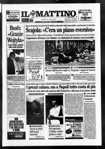 Il mattino